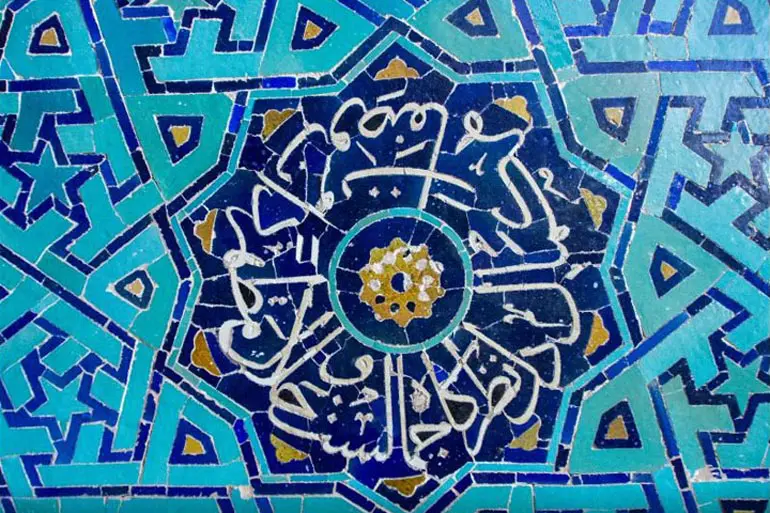 مسجد جامع یزد کجاست؟