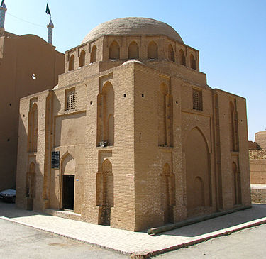 بقعه دوازده امام یزد