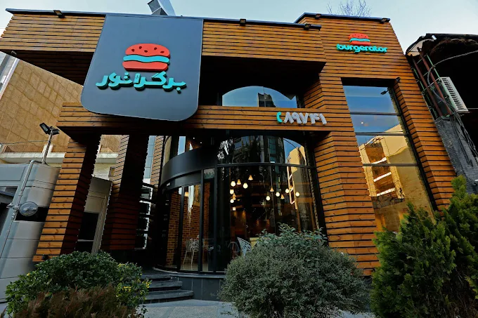 برگراتور با طعم خاص